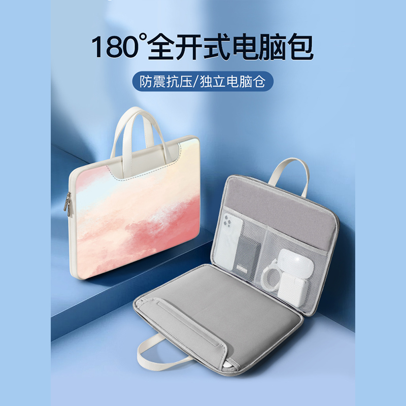 手提包游戏本16.1适用荣耀magicbook16笔记本保护套X14便携旅游Xpro华为电源收纳ideabook防摔减震包Air13.3-封面