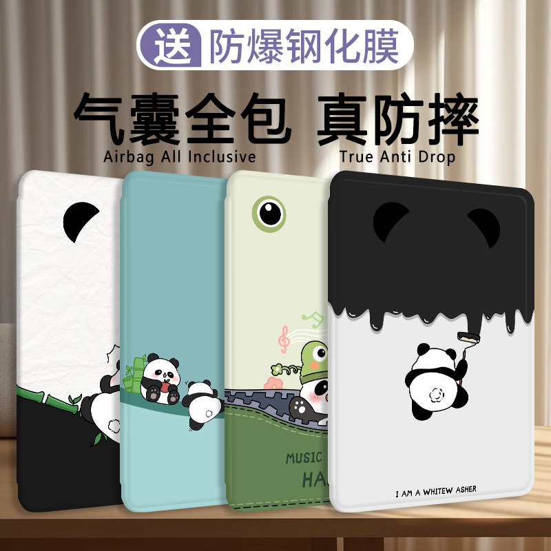 适用huawei华为m6高能版8.