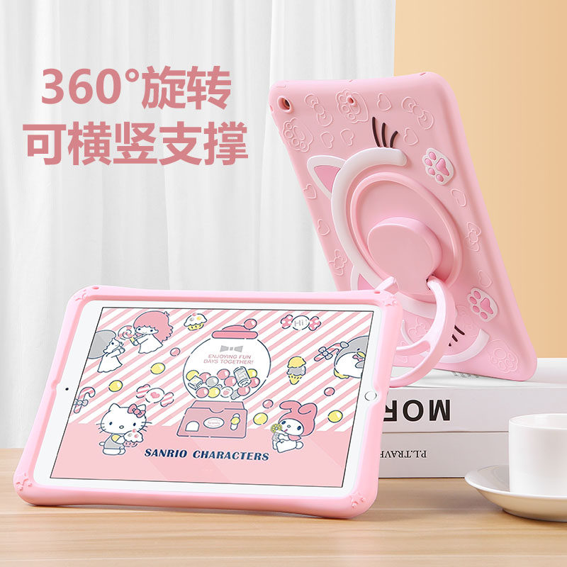 适用苹果2021新款iPad10.2英寸平板保护壳a2602第九代iPad9th电脑外壳apad2020手柄游戏第8代7防摔后壳带支架怎么样,好用不?