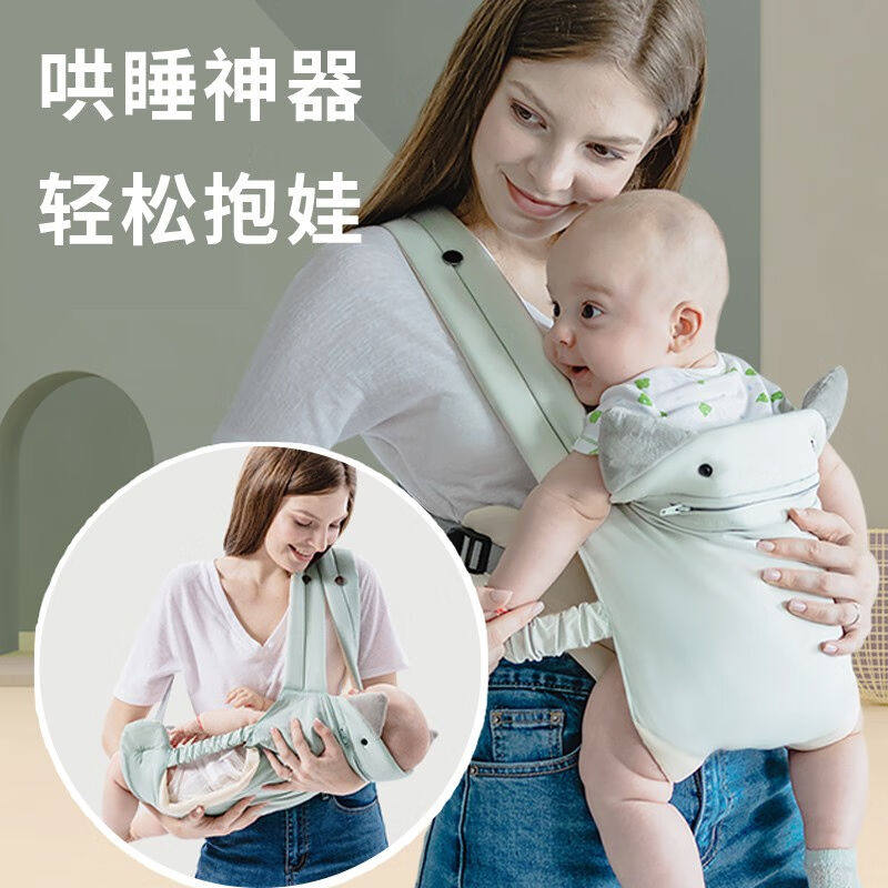 婴儿哄睡背带宝宝轻便前后两用抱娃神器外出新生儿前抱式简易背带怎么看?