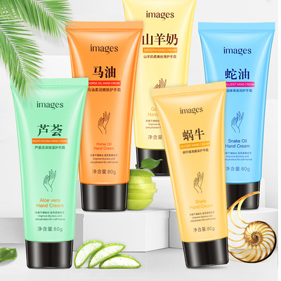 芦荟沁润保湿护手霜补水滋润清爽清香润肤防干燥冻裂不油腻秋冬女