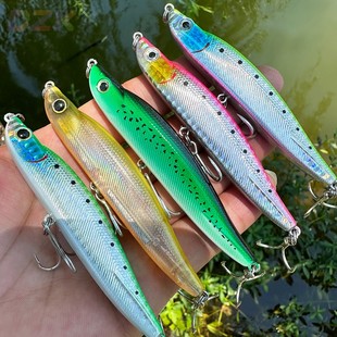 15g 三本钩路亚假饵垂钓渔具高.8 远投沉水铅笔10cm 镭射路亚饵