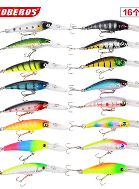 16PC鱼饵套装混合米诺路亚饵假饵套装DWMI020.3