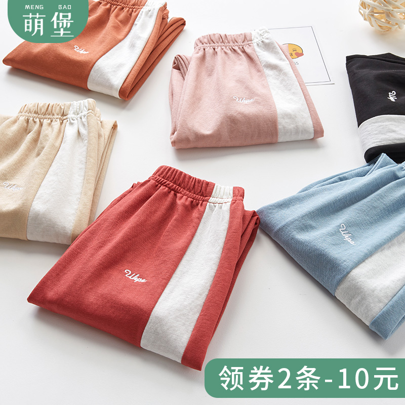 女童防蚊裤夏季2019新款儿童裤子限7000张券