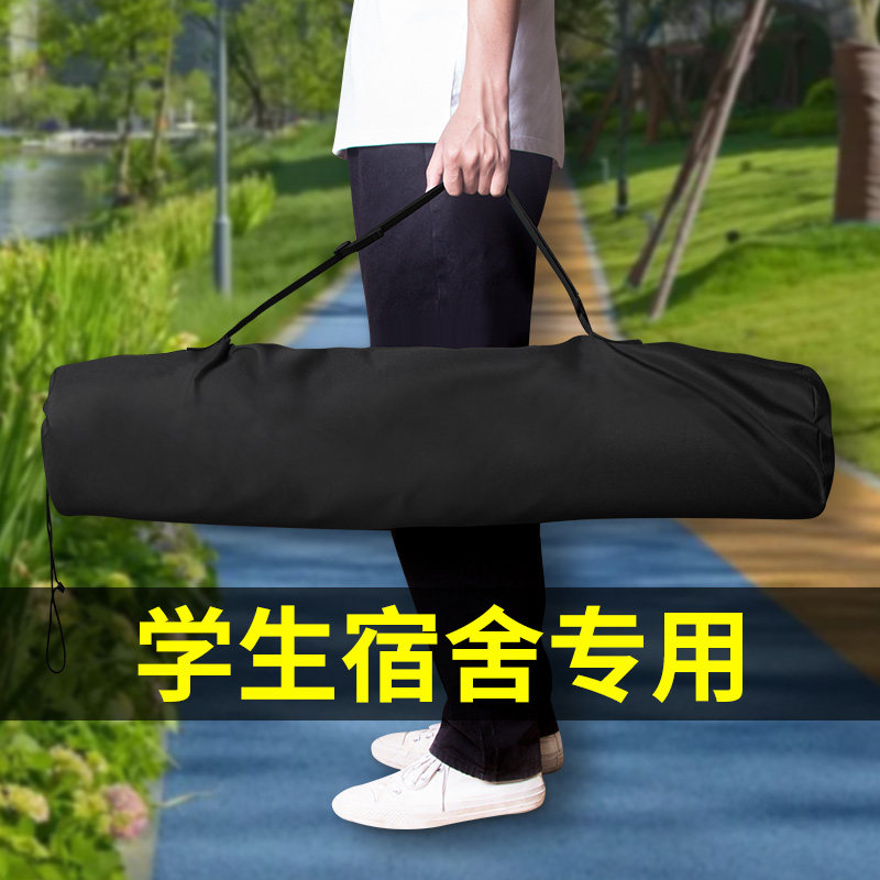 凉席收纳袋宿舍子学生开学装直筒竹席套牛津布草藤席防潮防尘罩袋