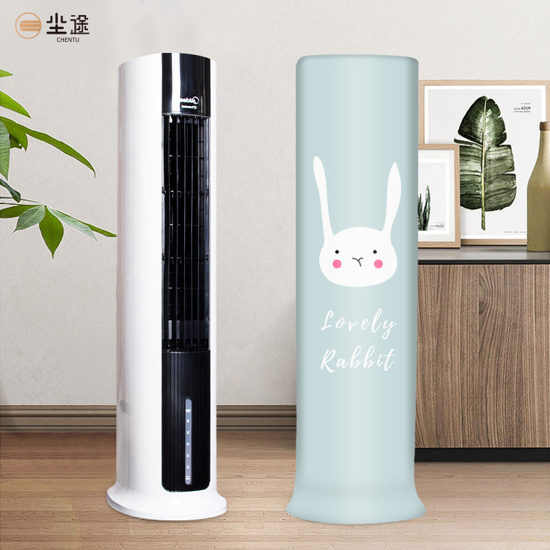 大号塔扇空调扇防尘罩全包美的AAC12AR蒸发式冷风扇电风扇防尘套|ruв категории получать отделка, пылезащитный приборов семьи, электрический вентилятор/пылезащитный чехол вентилятора - от Buy2taobao.com для оказания профессиональной услуги покупки агента Taobao