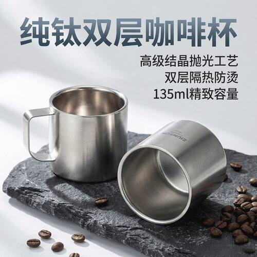 高颜值桌面隔热杯杯子抑菌纯易