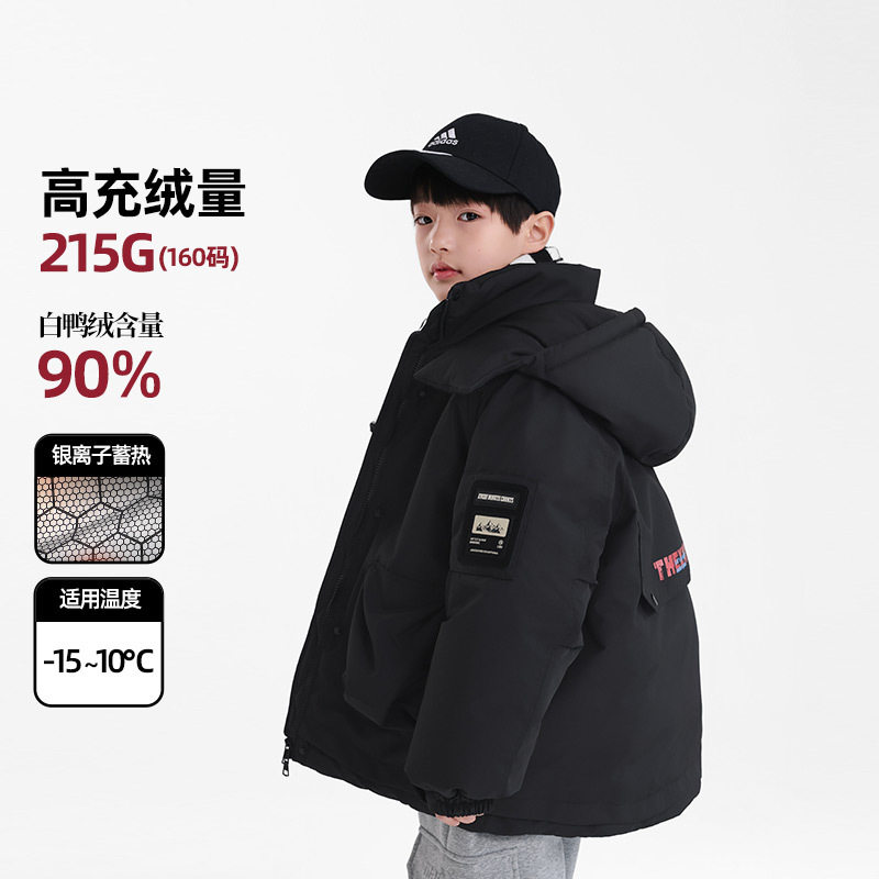 NEXT AINI冬装高充绒黑金男童羽绒服 新国标90白鸭绒儿童工装外套