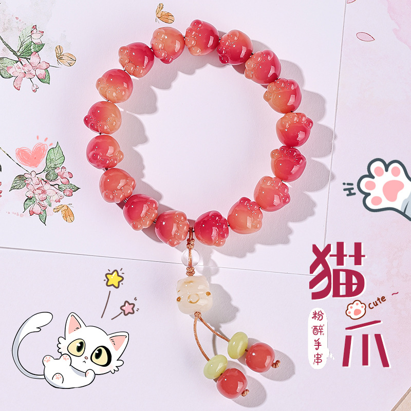 粉醉雕刻猫爪菩提根手串闺蜜送礼