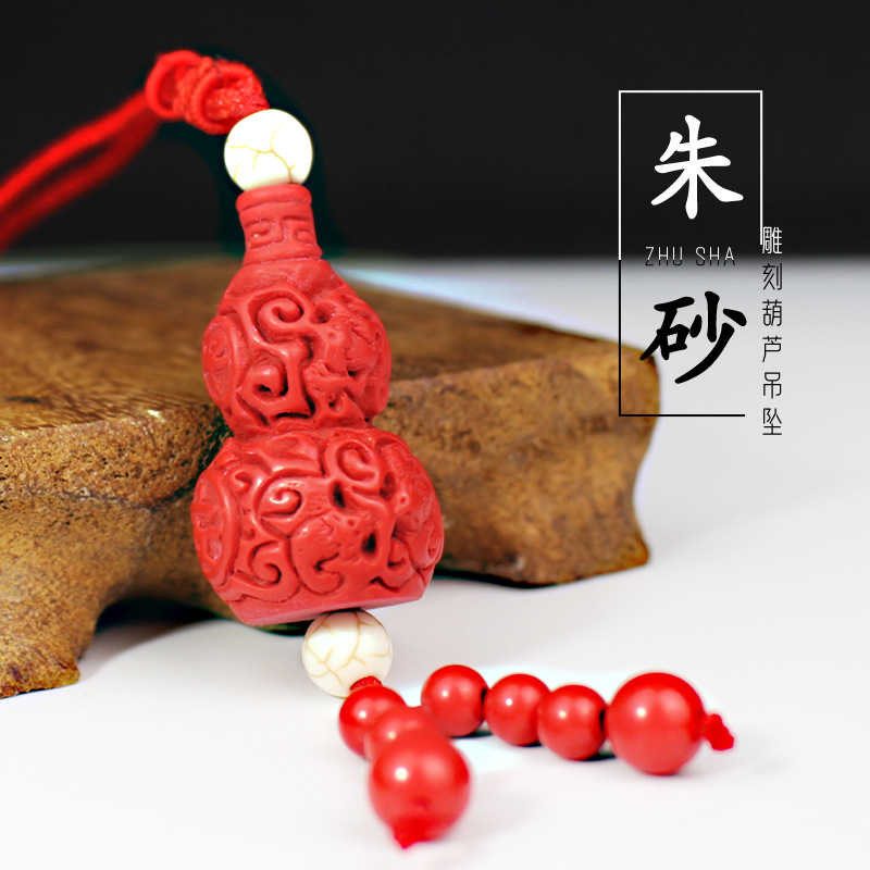厂家批发朱砂葫芦项链挂脖吊坠男