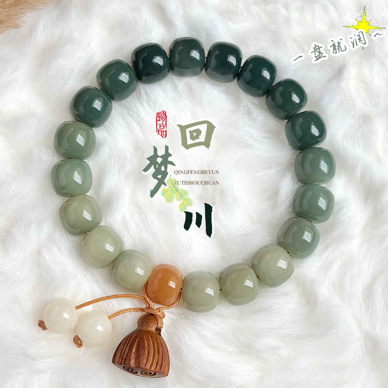 渐变白玉菩提根手串复古百搭绕指
