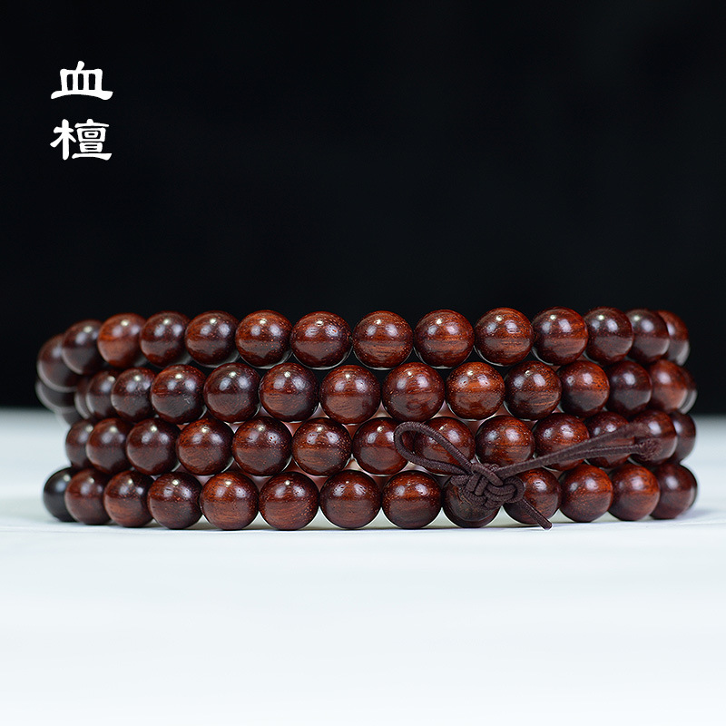 赞比亚小叶紫檀手链108颗手串血