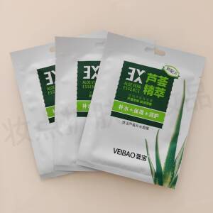 荟宝优活3X补水面膜25g×5片滋润面膜滋养舒缓肌肤男女玻尿酸