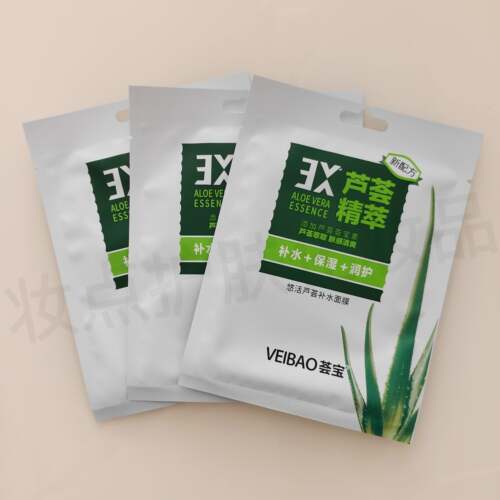 荟宝优活3X补水面膜25g×5片滋润面膜滋养舒缓肌肤男女玻尿酸
