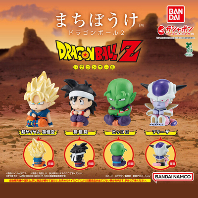 日本正版万代龙珠呆等造型