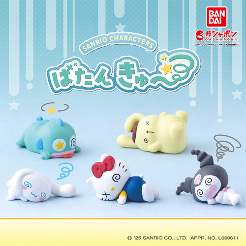 日本正版万代三丽鸥晕倒造型