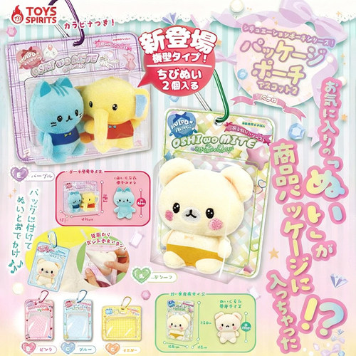 日本正版TOYSSPIRITS情境小物包