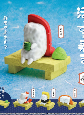 日本正版YELL 活跃的寿司扭蛋 食物拟态金枪鱼厚蛋烧手办潮玩摆件