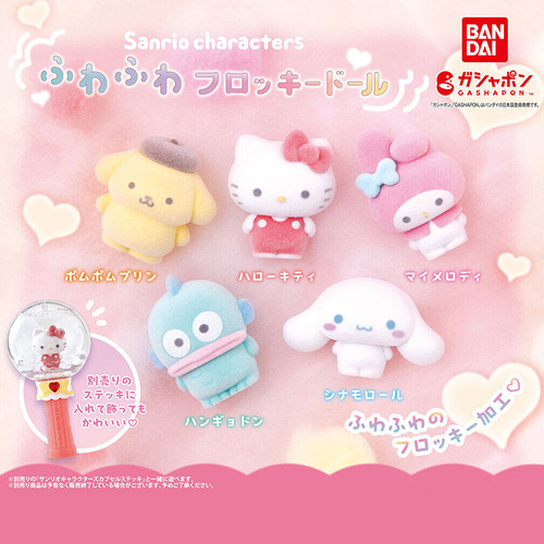 日本正版万代三丽鸥角色造型