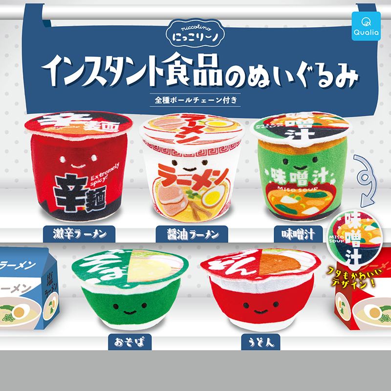 日本正版QUALIA泡面毛绒系列