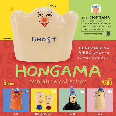 日本正版肯大象HONGAMA艺术摆件