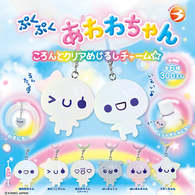 日本正版BRIGHTLINKAwawa吊饰