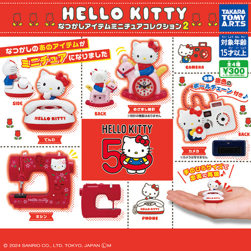 日本正版多美TOMY凯蒂猫挂件