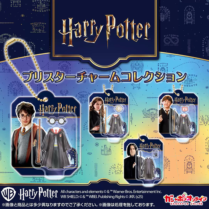 日本正版万代哈利波特魔法棒