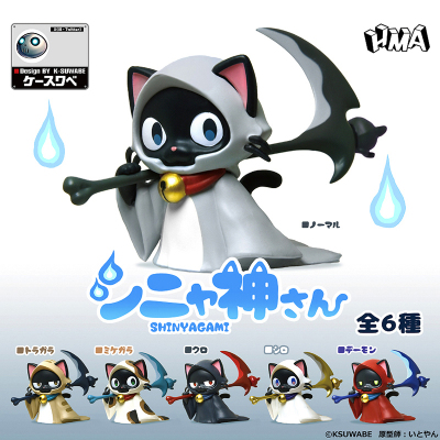 日本正版HMA背着死神镰刀的猫咪