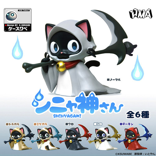 日本正版HMA背着死神镰刀的猫咪