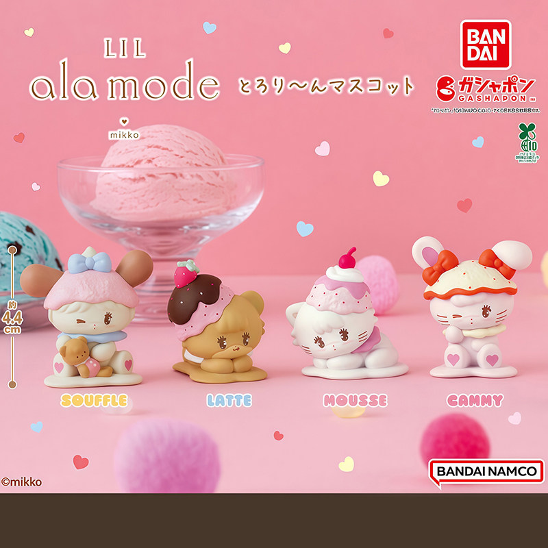 日本正版万代BANDAI Mikko融化造型扭蛋 characters冰淇淋公仔