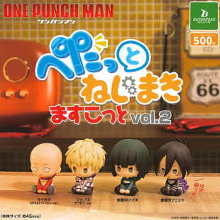 日本正版BUSHIROAD 第2弹 一拳超人发条坐姿造型扭蛋 埼玉杰诺斯