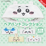 日本正版奇谭KITAN 吉伊卡哇洗脸束发带扭蛋 Chiikawa小八乌萨奇