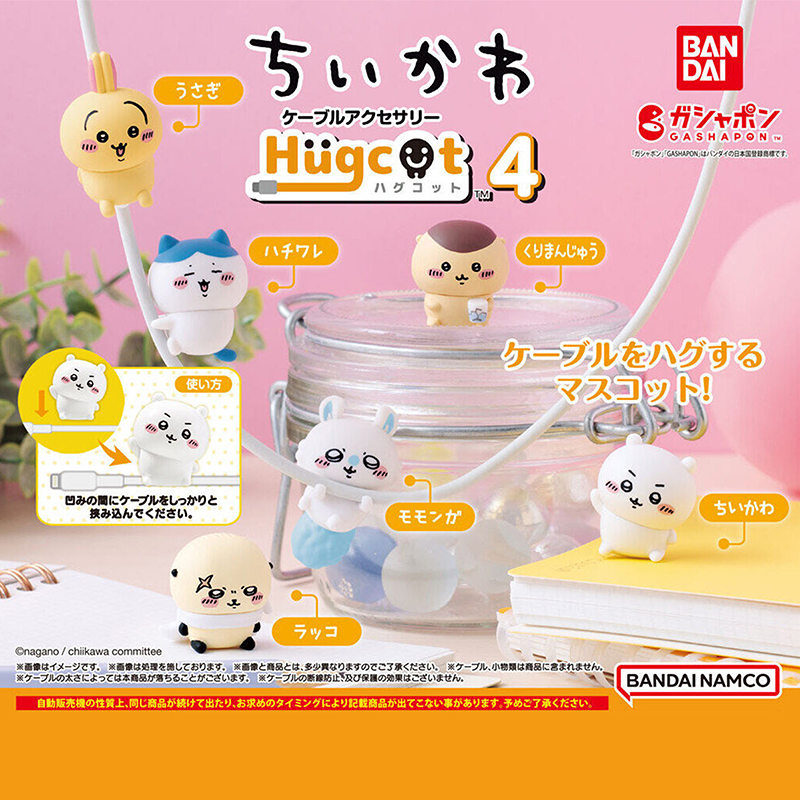 日本正版万代吉伊卡哇抱抱数据线