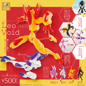 日本正版SO-TA 虚空机甲狮子LEO VOID 雄狮关节可动手办潮玩摆件