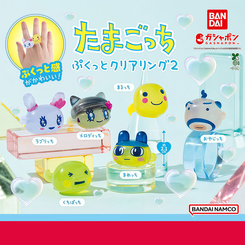日本正版万代拓麻歌子指环戒指