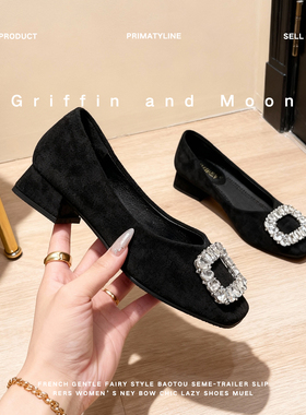 2025新款春秋冬季法式低跟黑色绒面水钻单鞋女鞋子气质方头通勤鞋