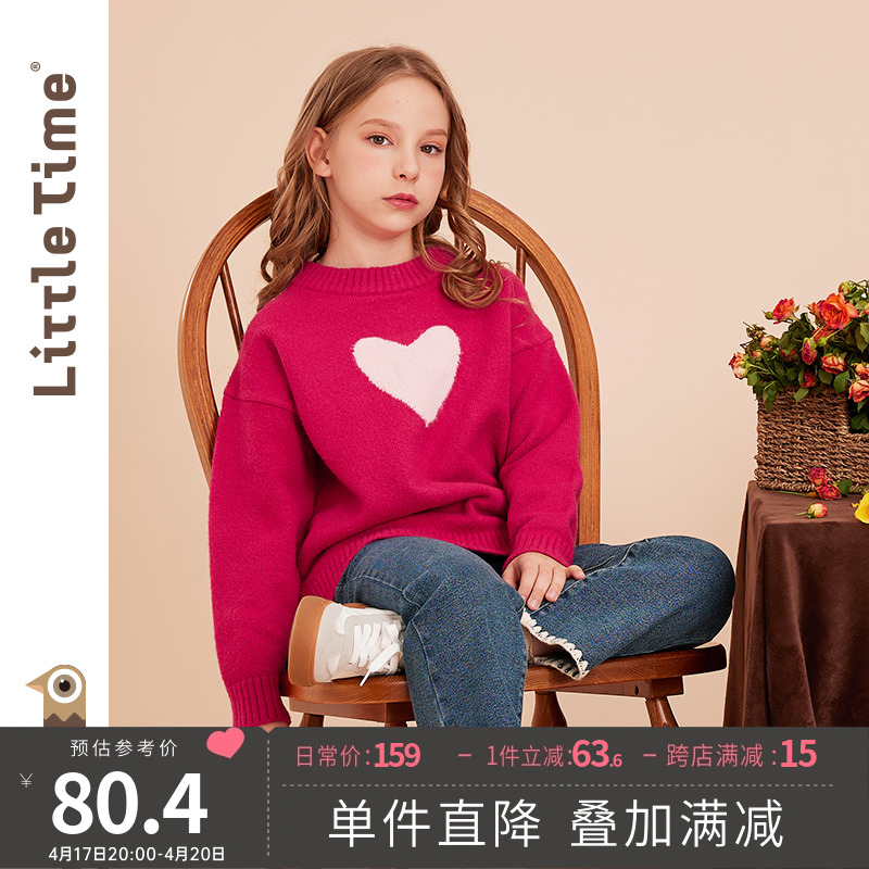 毛线混纺毛衣Littletime2023