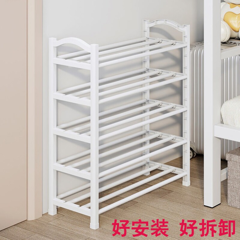 立式鞋架子特价家门开门黑色入室置物架子轻奢防潮寝室办公室鞋柜