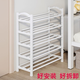 立式鞋架子特价家门开门黑色入室置物架子轻奢防潮寝室办公室鞋柜
