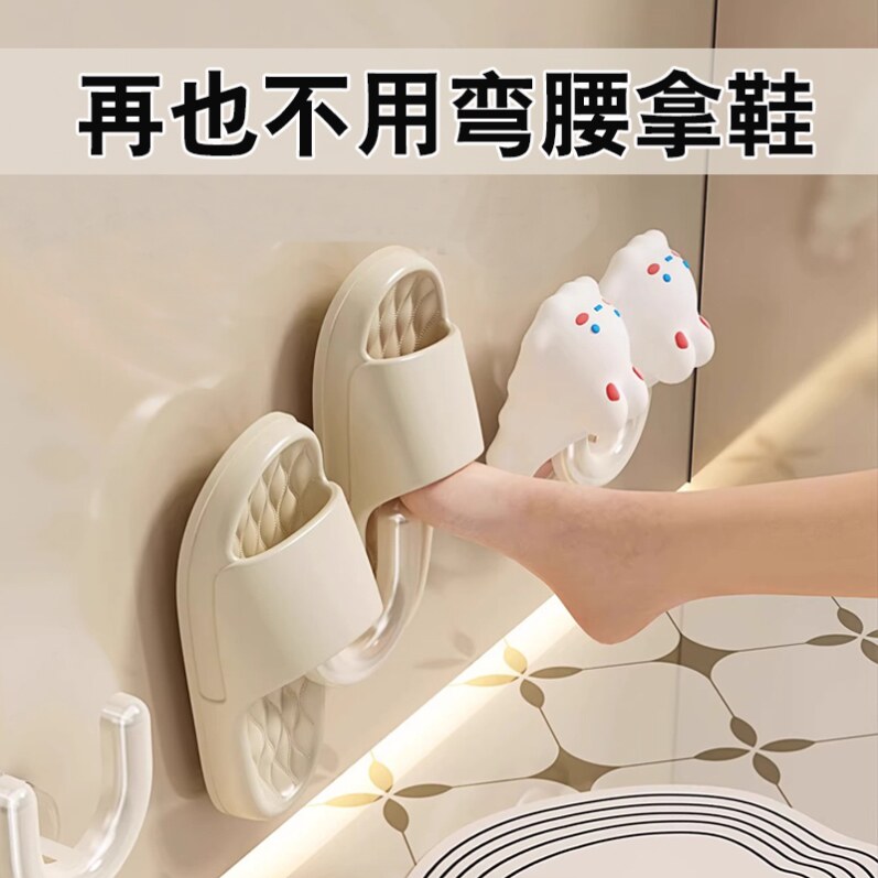 粉色拖鞋架支架承重免钉免安装入户墙面多层多功能置物架收纳架