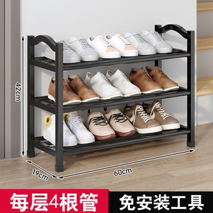 新款鞋架门外拆装大容量新家出租屋放门口进口放在家外门口的鞋柜