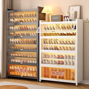 入室钢制鞋柜入门柜门走廊北欧拆装房屋放门口置物架楼梯置物柜