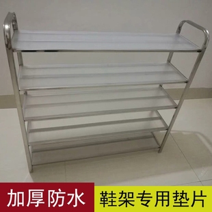 胶垫鞋 柜垫垫子隔层布 架垫置物架宿舍结实柜台面日式 耐磨防滑鞋