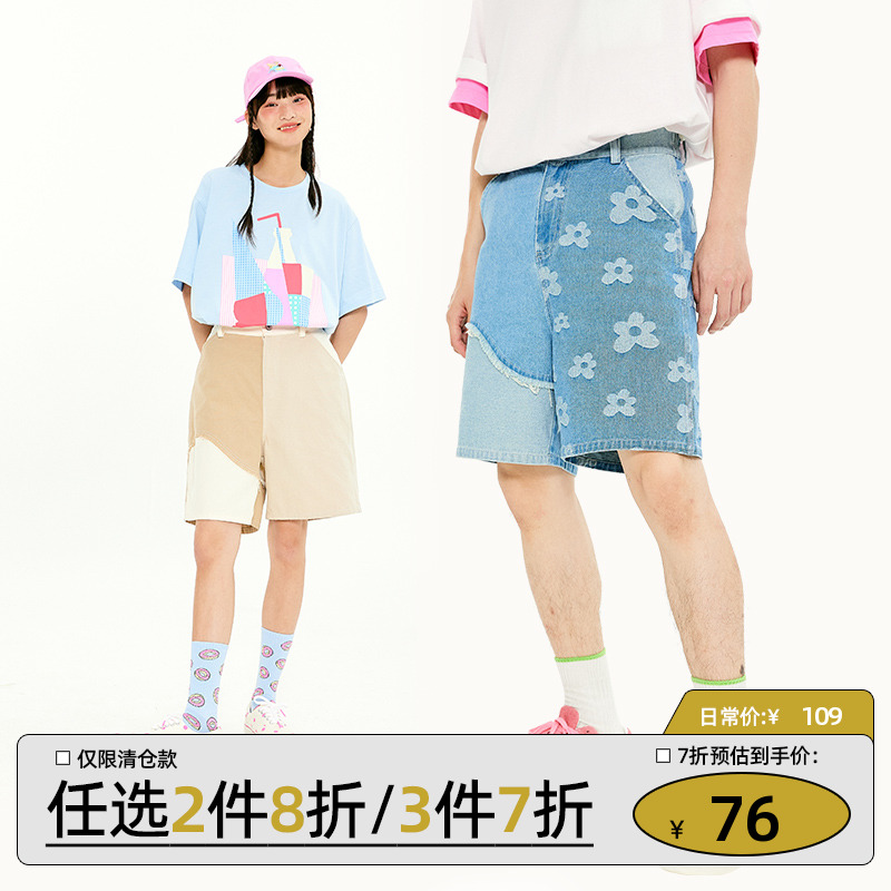潮牌复刻短裤女( 潮牌顶级复刻货源 )-第2张图片-潮百科