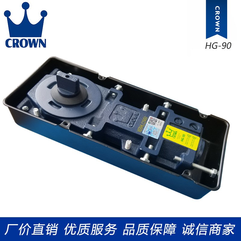 皇冠地弹簧厂家直销90度定位通用型地弹簧HG-90图片