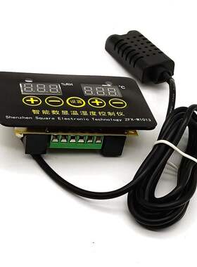 ZFX-W1013智能温湿度控制器 加湿除湿控温两用大棚孵化恒湿温控器