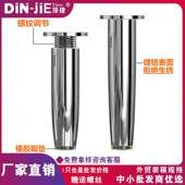 金属支撑腿 厂家直销 电视柜脚 橱柜脚 浴室柜脚 家具柜脚 可调节