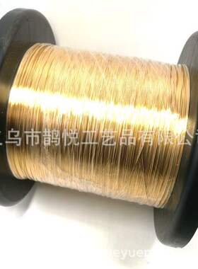 保色铜丝线 真金 1KG diy 定型古风发饰配件铜线 厂家
