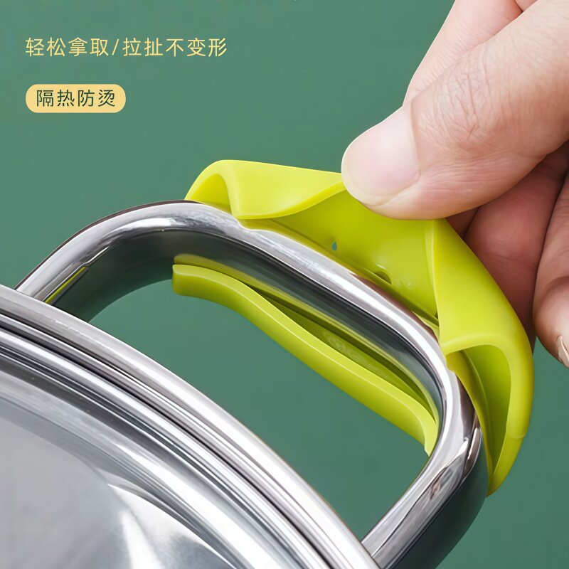 耐磨锅盖把手套砂锅蒸锅汤锅手柄隔热防烫手套不锈钢硅胶锅柄耳套